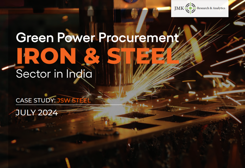 C&I renewable energy sector reports