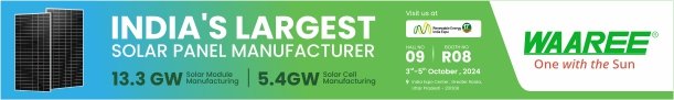 largest solar energy panel