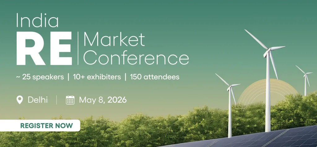 re conference banner